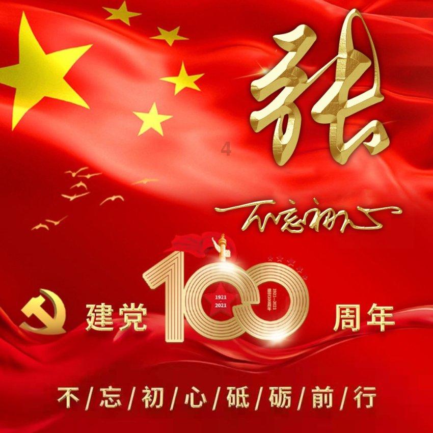 竞技宝登录